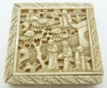 19thC Chinese Tangram game in carved ivory Chinese container depicting court scene, with instruction