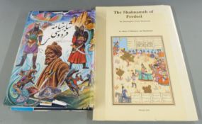 Persian book in Farsi and The Shahnameh of Ferdosi, The Baysonghori Period Manuscript