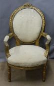 French upholstered gilt framed chair