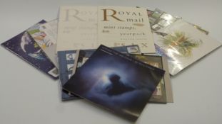 A quantity of Royal Mail collector's packs