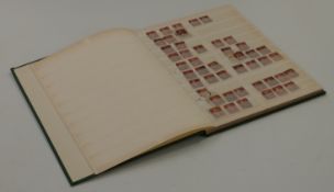 S.G. stockbook of over 200 GB Queen Victoria line engraved and surface printed stamps