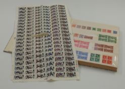 A stockbook of mint GB stamps, singles, blocks, Victoria - QEII