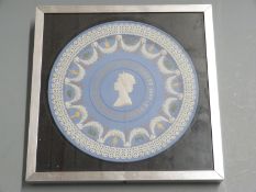 Wedgwood Jasperware five colour commemorative Royal Silver Jubilee plate, in glazed case, diameter