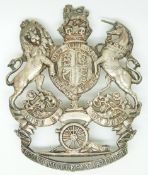 British Army Royal Artillery 2nd Middlesex Artillery other ranks Victorian helmet plate