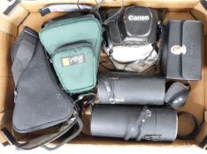 SLR cameras to inlcude Canon AE1 with 50mm 1:1.8 lens, Canon FT with 50mm 1:1:4, Vivitar 75-205mm