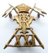 British Army 21st Lancers Victorian pattern other ranks metal cap badge