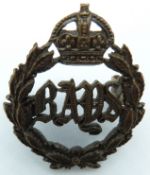 British Army 2nd Dragoon Guards (Queen's Bays) officer's bronze cap badge with King's Crown
