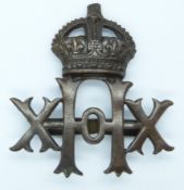 British Army 20th Hussars officer's service dress cap badge