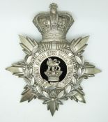 British Army Militia officer's Victorian helmet plate, Queen Victoria crown