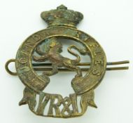 Uganda Rifles metal hat badge