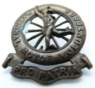 British Army National Motor Volunteers metal badge