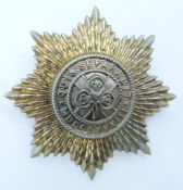 British Army 4th Dragoon Guards NCO's metal arm badge