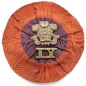 British Army Imperial Yeomanry General Service Rosette cloth badge