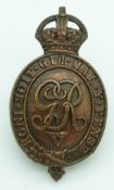 British Army Household Battalion officer's cap badge