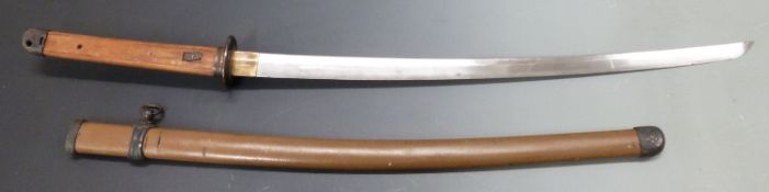 Japanese WWII officer's Katana, dated 1945 and signed Yoshi Mitsu