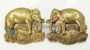 British Army British Asian King's Colonials Regiment pair of collar badges
