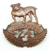New Zealand Army WWI 24th Reinforcements New Zealand Expeditionary Force bronze cap badge