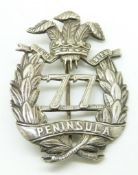 British Army 77th Regiment of Foot (Middlesex Regiment) Mess Sergeant's Puggaree badge in white