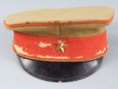 WWII Imperial Japanese Army Officer's Visor Cap
