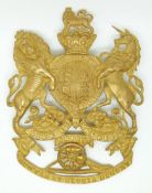 British Army Royal Artillery officer's gilt helmet plate