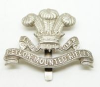 British Army Ceylon Mounted Rifles officer's metal cap badge