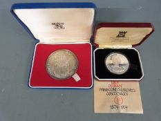 Royal Mint Queen Elizabeth Silver Jubilee silver 'oversized' coin, 58mm diameter, 87.4g, together