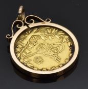 Eastern gold coin in 9ct gold mount, 8.5g