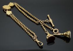 Victorian 9ct gold double strand leontine / fob chain with engraved section to the middle, a gold