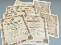 Russian railway bonds to include Kaetian Railway Company and Nicolas Railroad