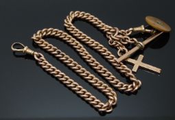 Victorian 9ct rose gold Albert chain, 46g