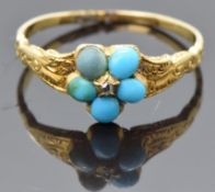 Victorian 18ct gold ring set with an old cut diamond surrounded by turquoise, with engraved