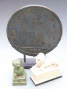 Oversize plaster model of a 1723 Georgian coin, diameter 28cm, cast bronze or similar lion and a