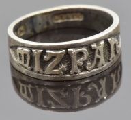 Victorian silver Mizpah ring, Birmingham 1878, size J/K, 2.86g