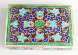White metal and enamel decorated trinket box, marked 925 to base, width 6cm