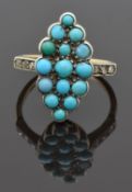 Victorian 18ct gold ring set with turquoise cabochons and diamonds to the shoulders, size P, 5.68g