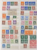 A stockbook of Great Britain mint stamps, early Q.E II and including phosphor and granite issues