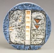 Troika small wheel vase with geometric decoration, H 12cm