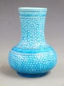 Burmantofts pedestal faience vase, shape number 35, H 14cm