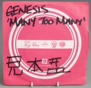 Genesis - Many Two Many Japanese single