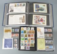 A collection of GB first day covers, PHQ cards and presentation packs