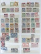 A stockbook of German colonies and other European stamps