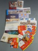 A quantity of GB sponsored and other booklets, with mini sheets, smilers etc. High redeemable