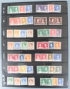 A mint 1937 Coronation omnibus set on Hagner sheets