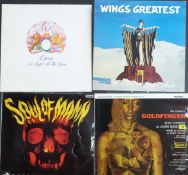 Fourteen albums including Manfred Mann - Soul Of Mann (CLP3594) and Queen - A Night At The Opera (