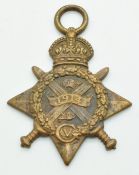 British Army WW1 medal 'Mons' 1914 Star named to 11081 Pte R Jayes, Yorkshire Light Infantry