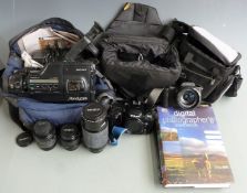 Cameras to include Panasonic Lumix DMC-FZ20 with Leica lens, Nikon F50 SLR body, Sony CCD-F550E
