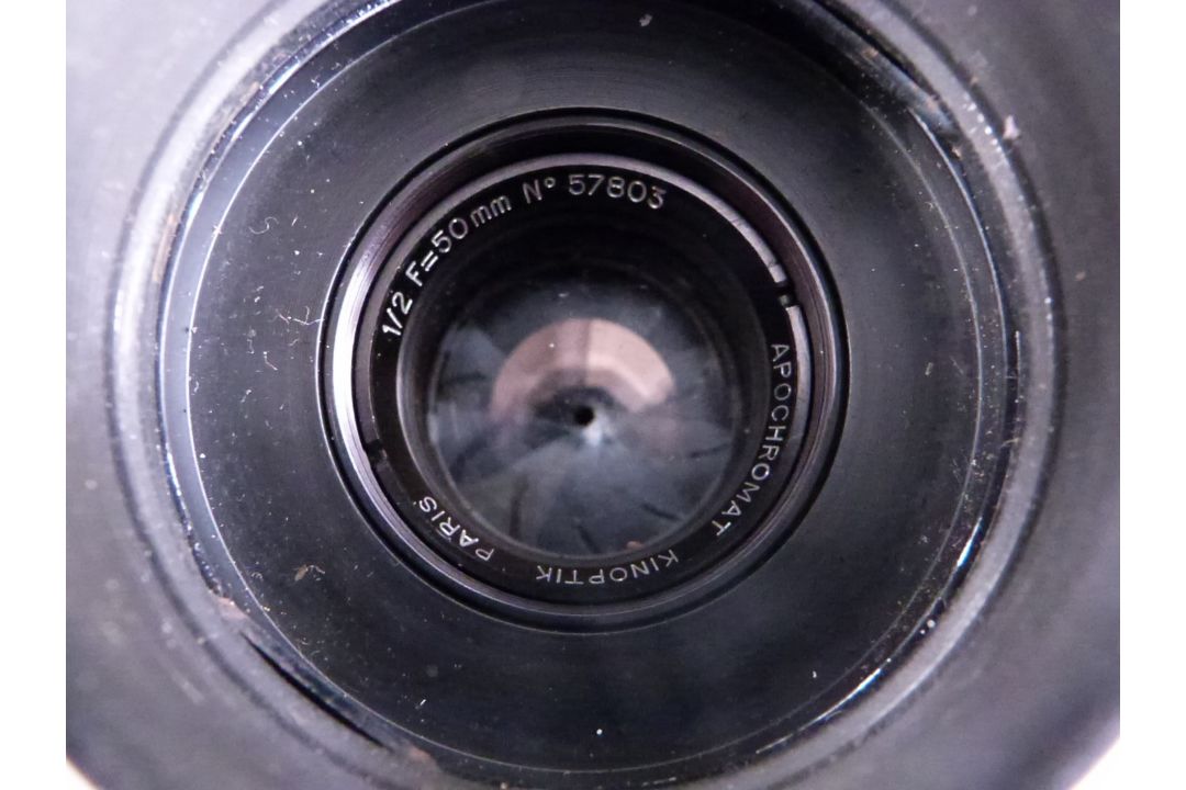 Kinoptik Paris Apochromat f=50mm 1/2 lens serial number 57803, with front and rear covers - Image 3 of 7