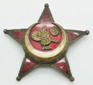 WW1 Turkish 'Gallipoli Star' with pin attachment, makers BB & Co to reverse