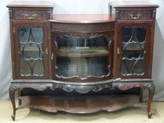Victorian mahogany bow fronted break top display cabinet with undershelf, W150 x D50 x H124cm