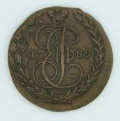 1789 Catherine II Russian copper 5 kopek coin